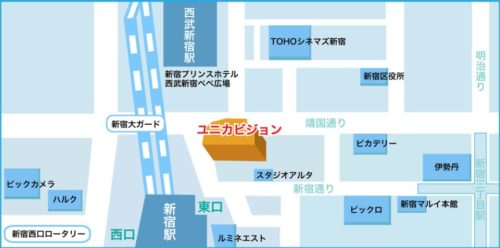 新宿ユニカビジョン 場所