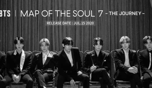 BTS 日本 4th 新アルバム MAP OF THE SOUL : 7 ~ THE JOURNEY ~発売 