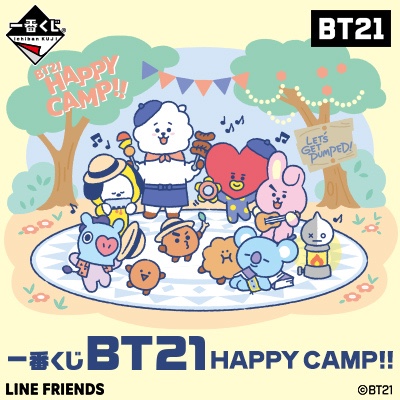 BT21　コラボ