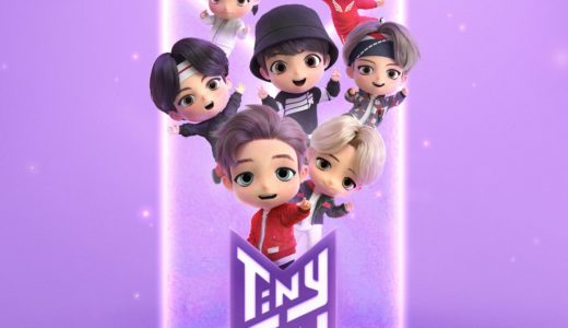 Tiny Tanグッズ アイテムの予約注文開始 Fc Bts123 防弾少年団情報サイト