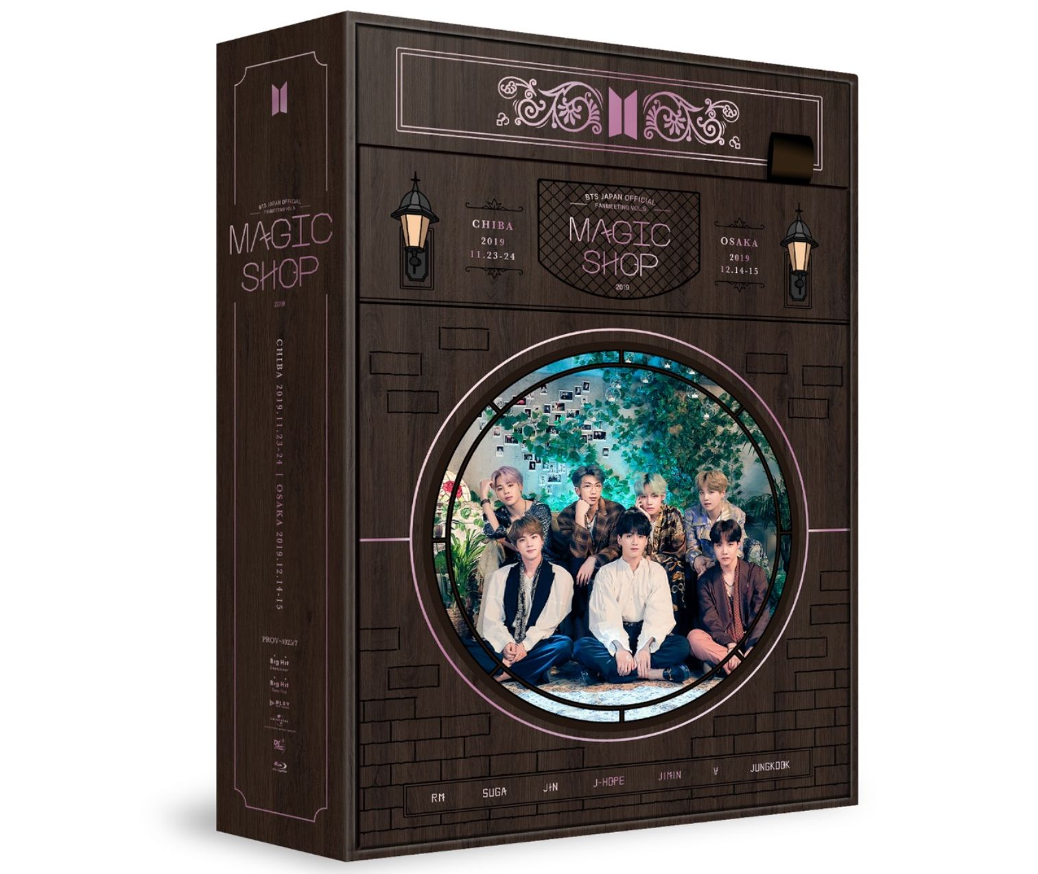 BTS JAPAN OFFICIAL FANMEETING VOL.5 [MAGIC SHOP] DVD/Blu-ray 発売決定 | BTS123  【防弾少年団情報サイト】