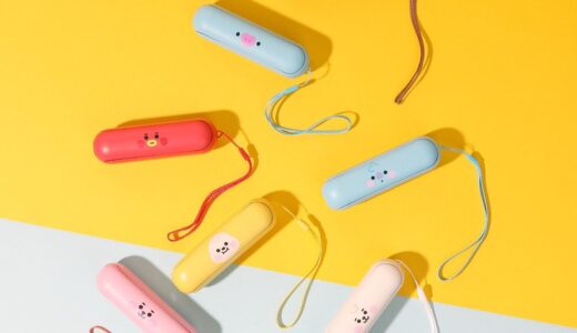 Bt21ベビー折りたたみハンディファンが発売 ミニ扇風機 Bts123 防弾少年団情報サイト