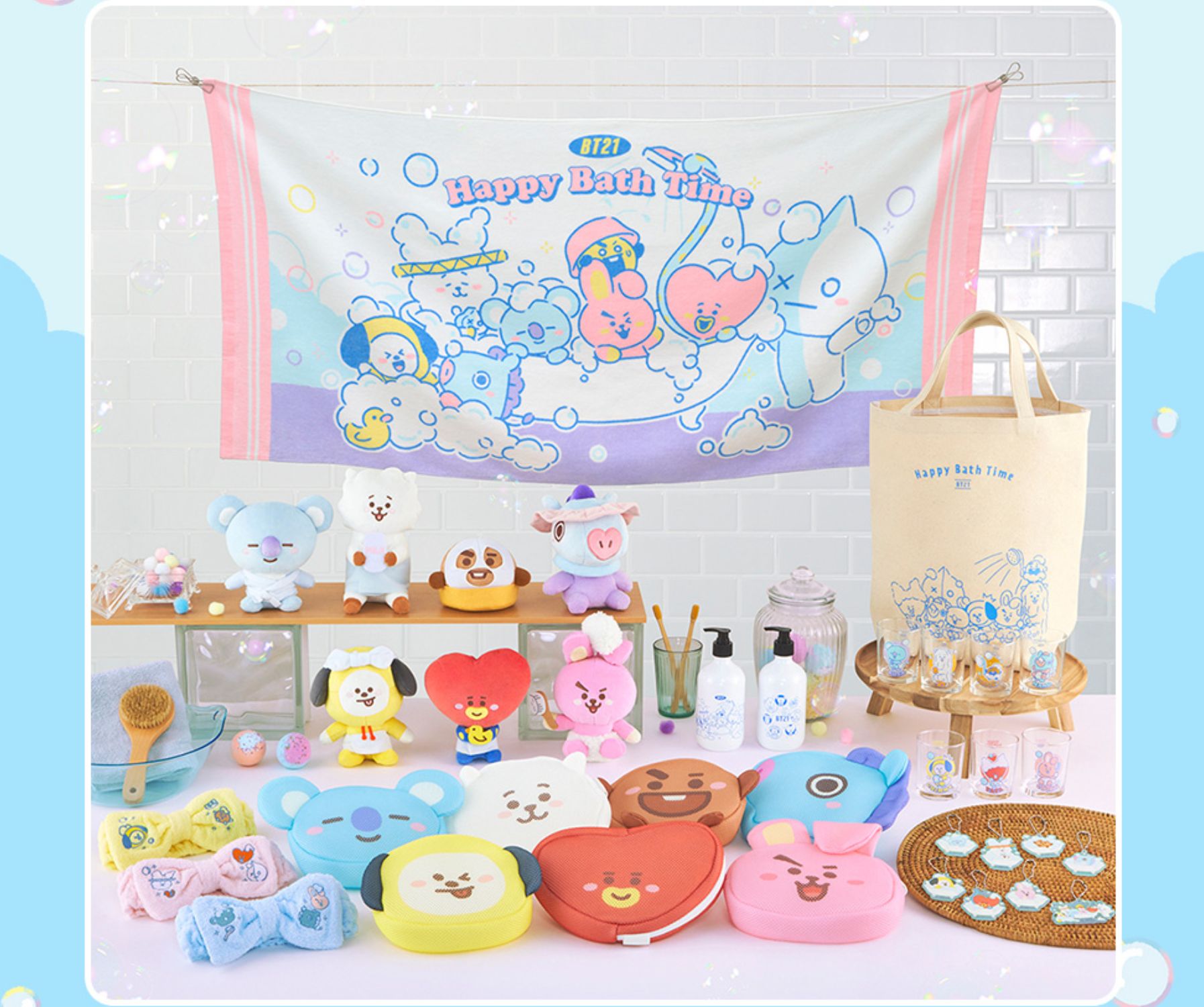 一番くじ BT21 Happy Bath Time オンライン限定くじが登場！ | BTS123 【防弾少年団情報サイト】