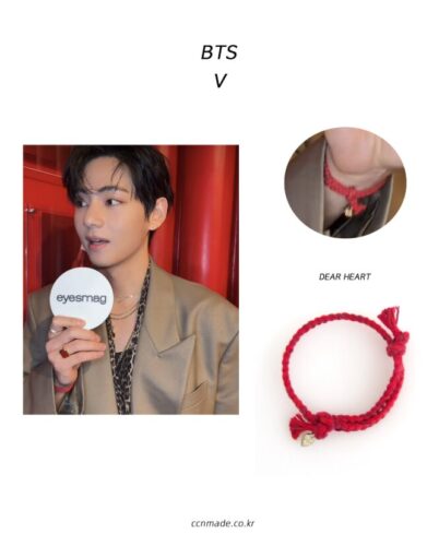 テテ着用商品 赤いネックレス・ブレスレットなどアクセサリー | BTS123