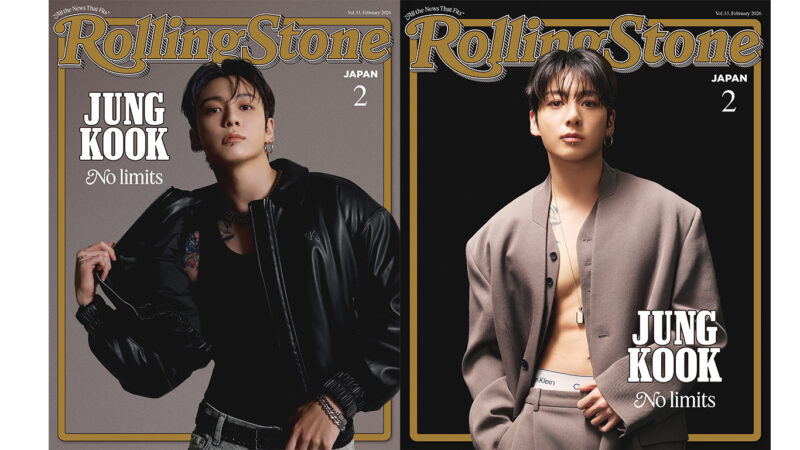 グク Rolling Stone Japan (ローリングストーンジャパン)vol.33(2026年