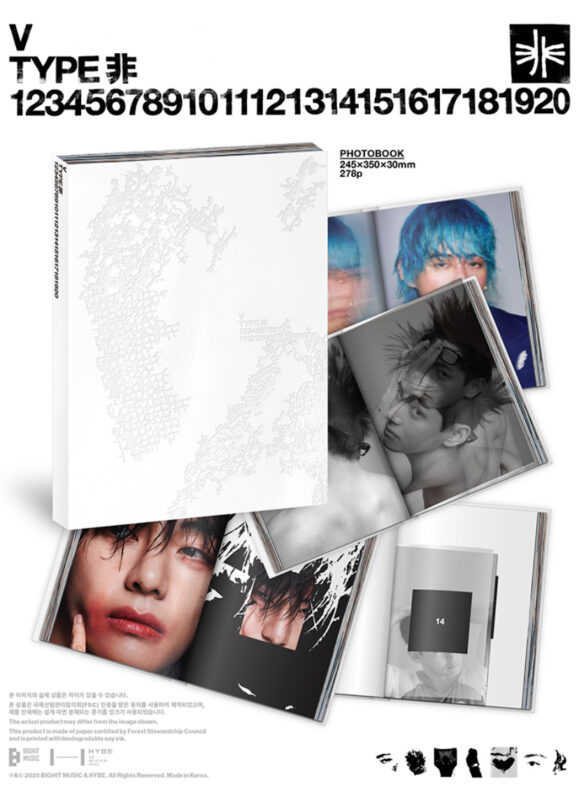 テテフォトブック「 V TYPE 非 」発売！予約・特典 | BTS123 【防弾