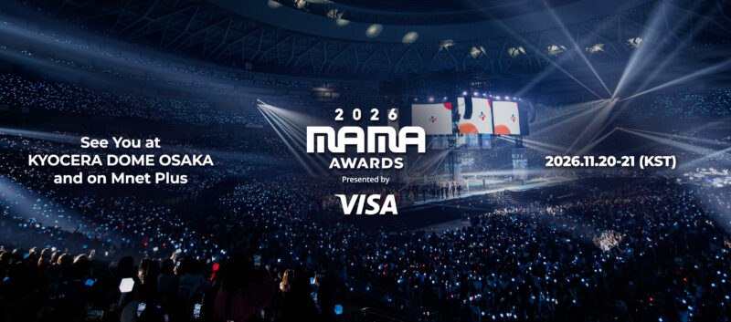 2026 MAMA AWARDSが京セラドームで開催!視聴方法・チケット・投票等 | BTS123 【防弾少年団情報サイト】